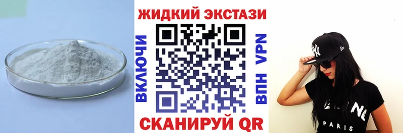 Бутират оксана  Купить где  Карталы 