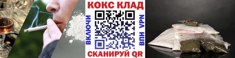 COCAIN 98% Карталы