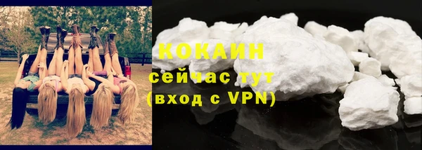 дмт Верхнеуральск