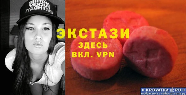 дмт Верхнеуральск