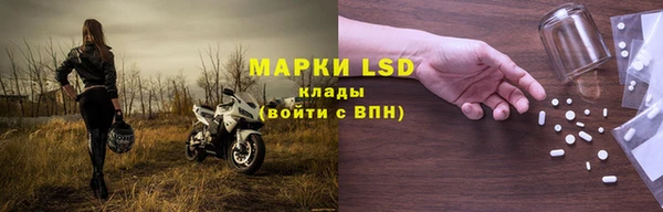 дмт Верхнеуральск