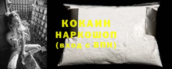 эйфоретик Верея