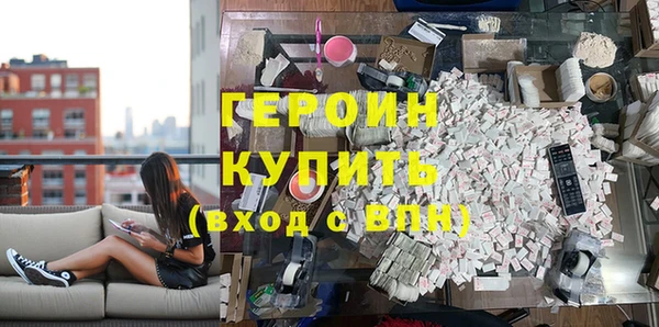 амф Верхний Тагил