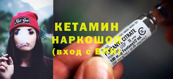 дмт Верхнеуральск