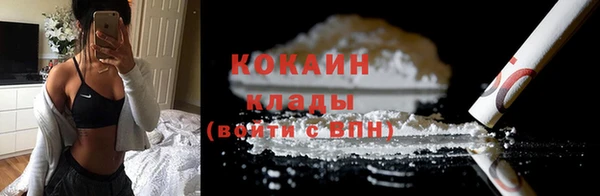 твердый Бугульма