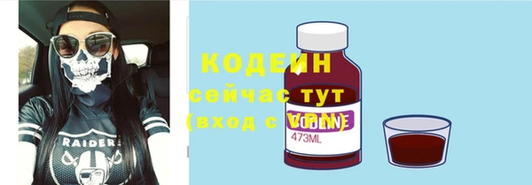 дмт Верхнеуральск