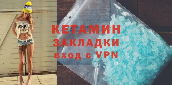 эйфоретик Верея