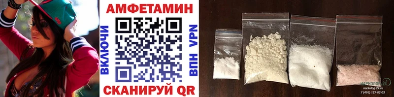 Первитин витя  Купить закладки  Карталы 