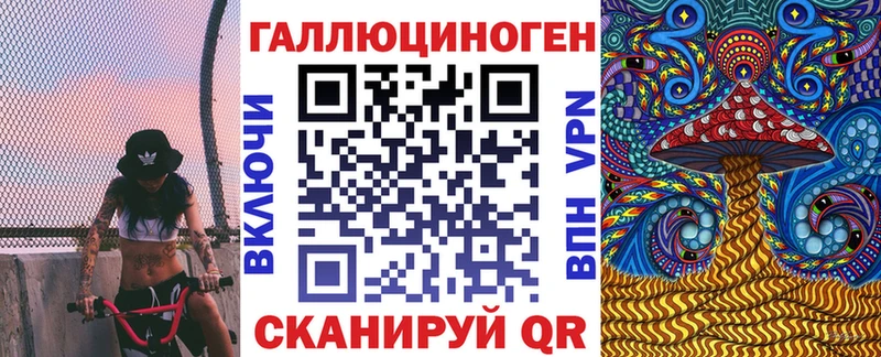Купить закладки  Карталы  Псилоцибиновые грибы Cubensis 