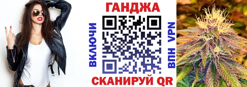 Купить закладки  Карталы  Каннабис SATIVA & INDICA 